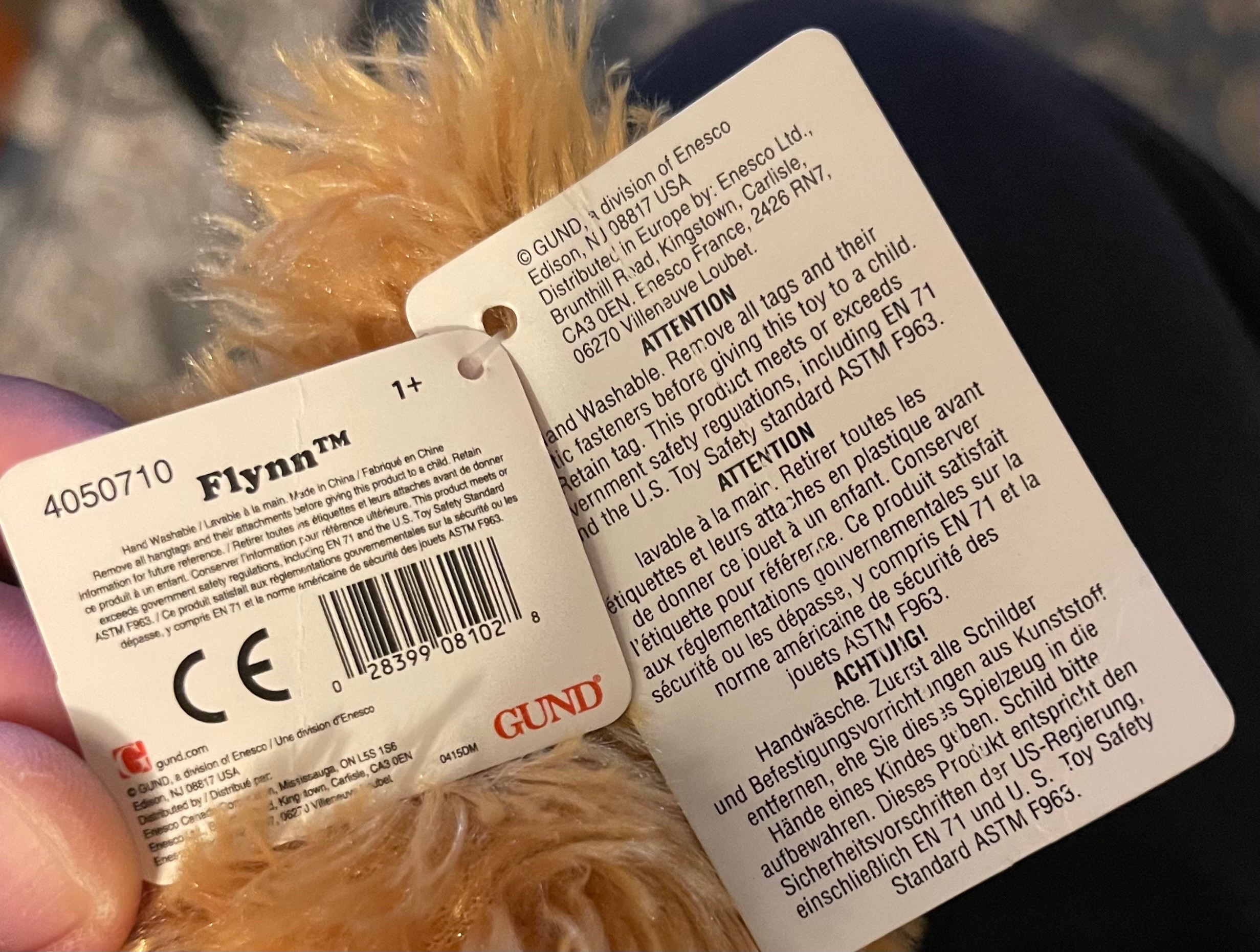 Gund "Flynn" Teddy Bear (12") - NWT - photo 4