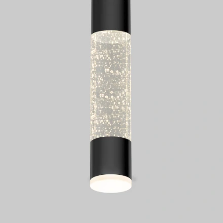 Artika Mist LED Pendant Light Fixture - photo 3
