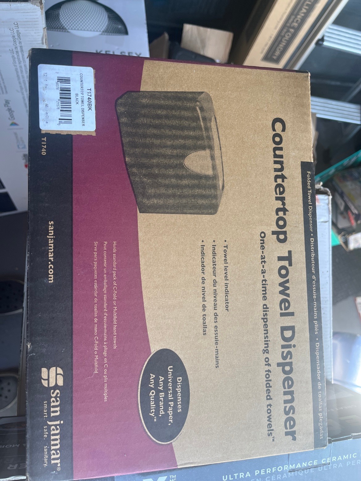 San Jamar T1740BK Countertop Towel Dispenser, Black - photo 2