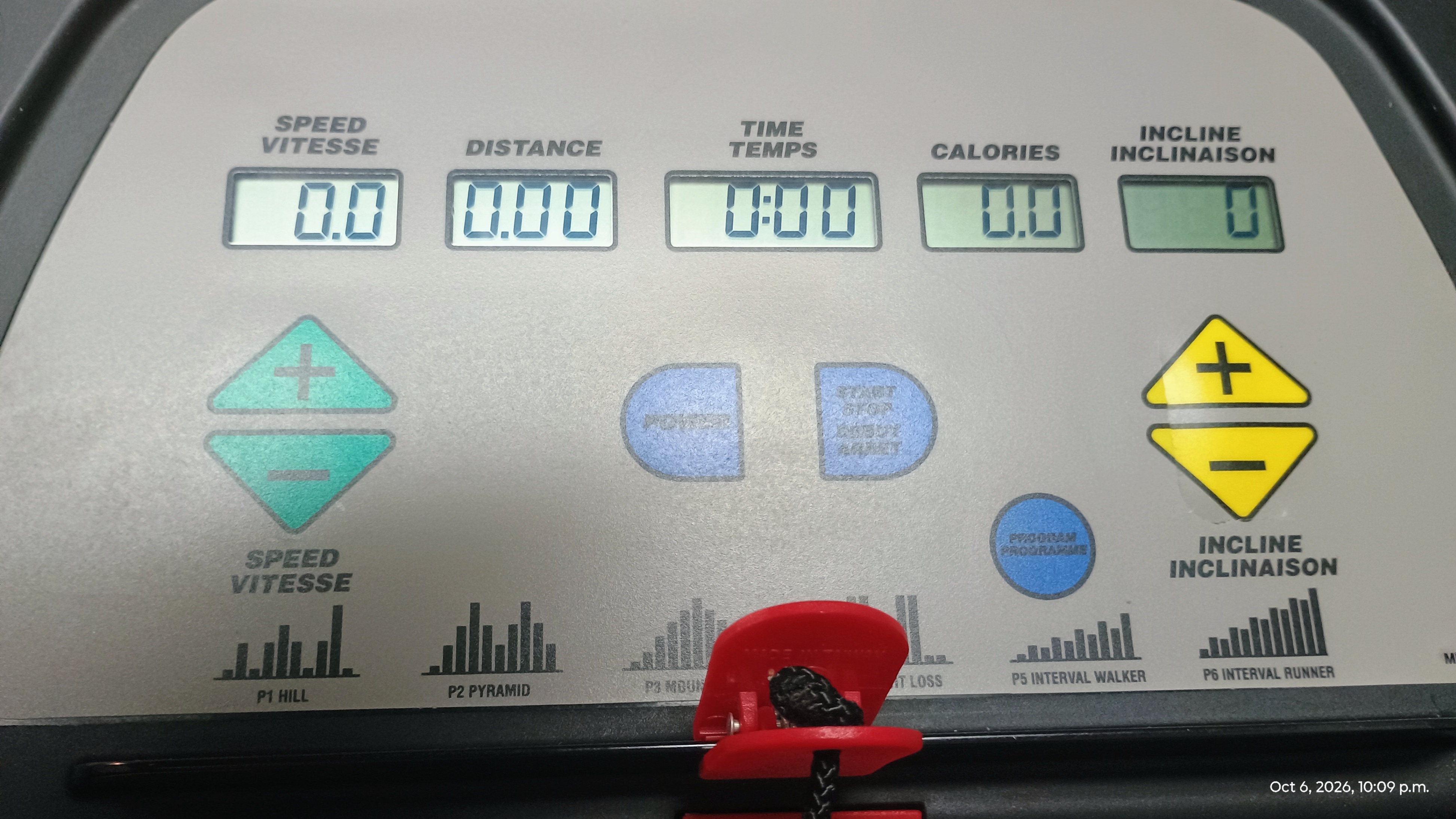 Treadmill - photo 4