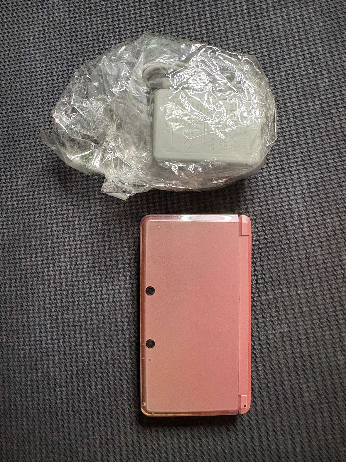 Pink 3DS Bundle + Smash Bros