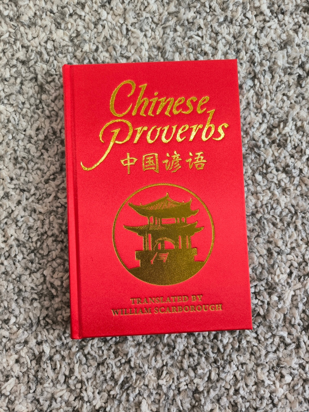 Chinese Proverbs - Hardcover