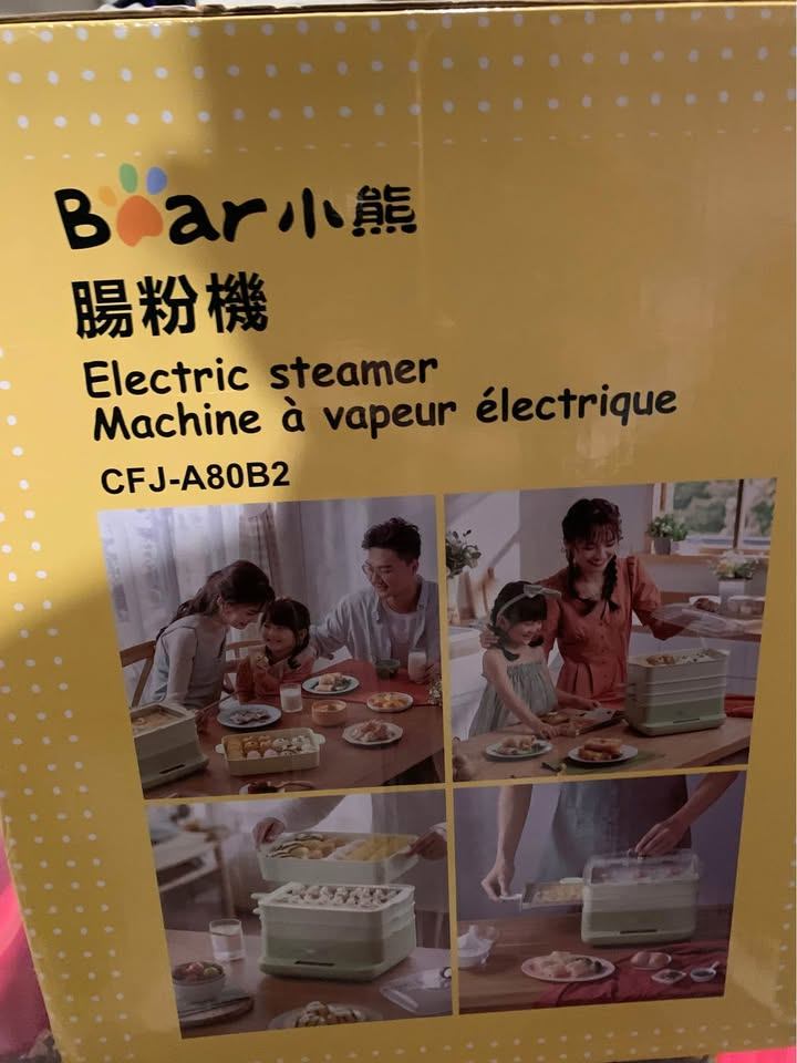 Bear Electric Steamer - photo 2