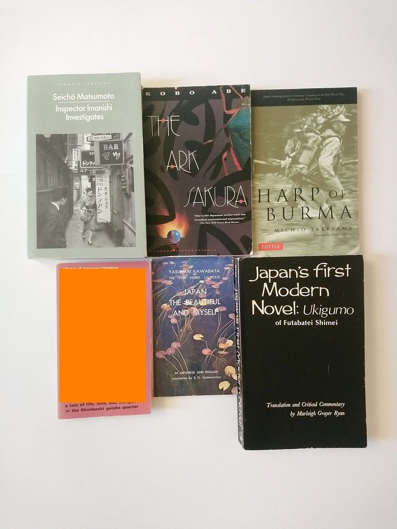 Japanese literature mix!