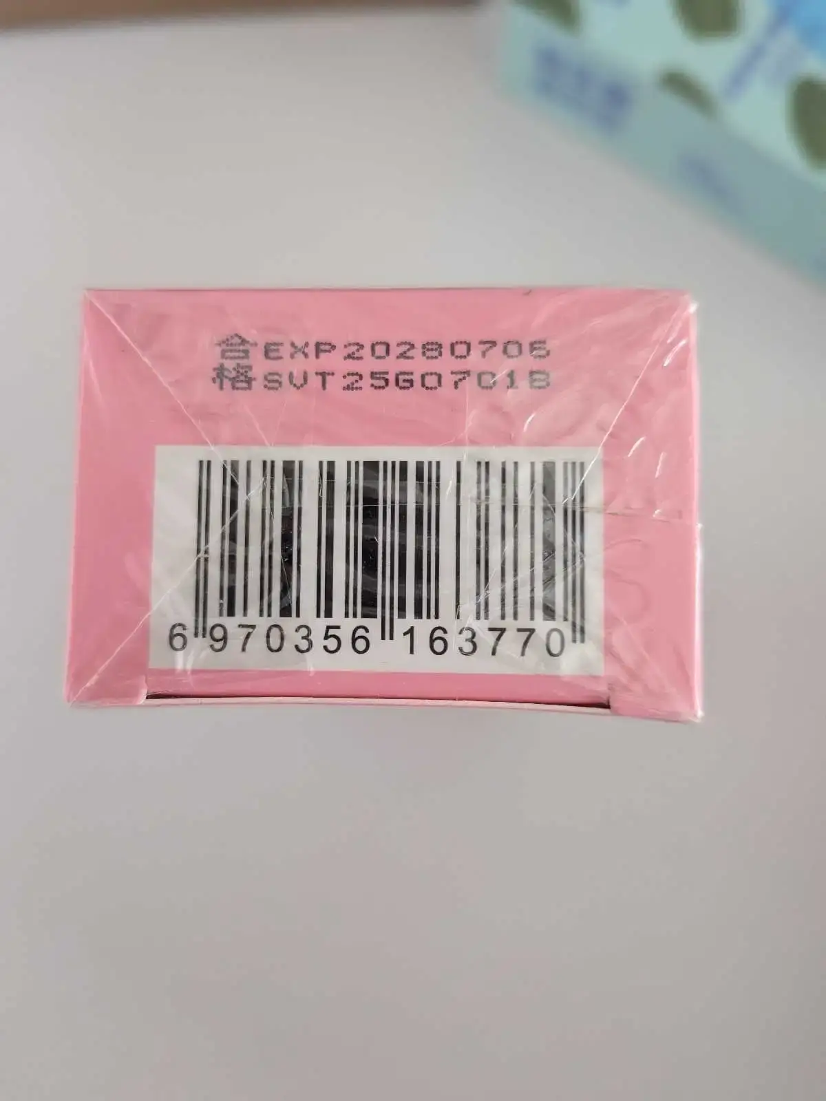 2 Pack Canban Probiotic Tongue Paste - photo 5
