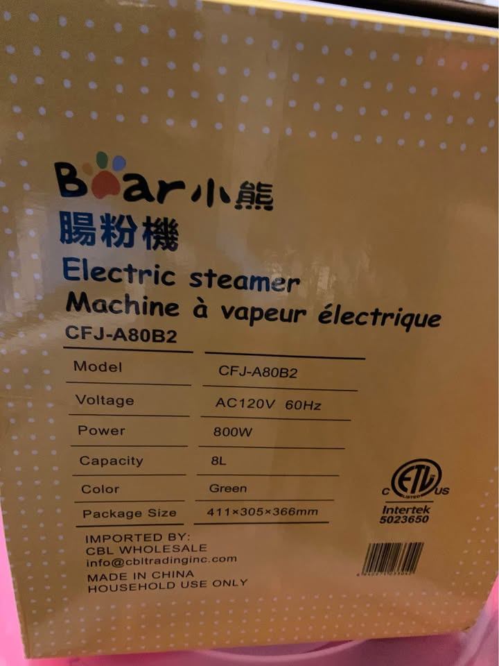 Bear Electric Steamer - photo 3