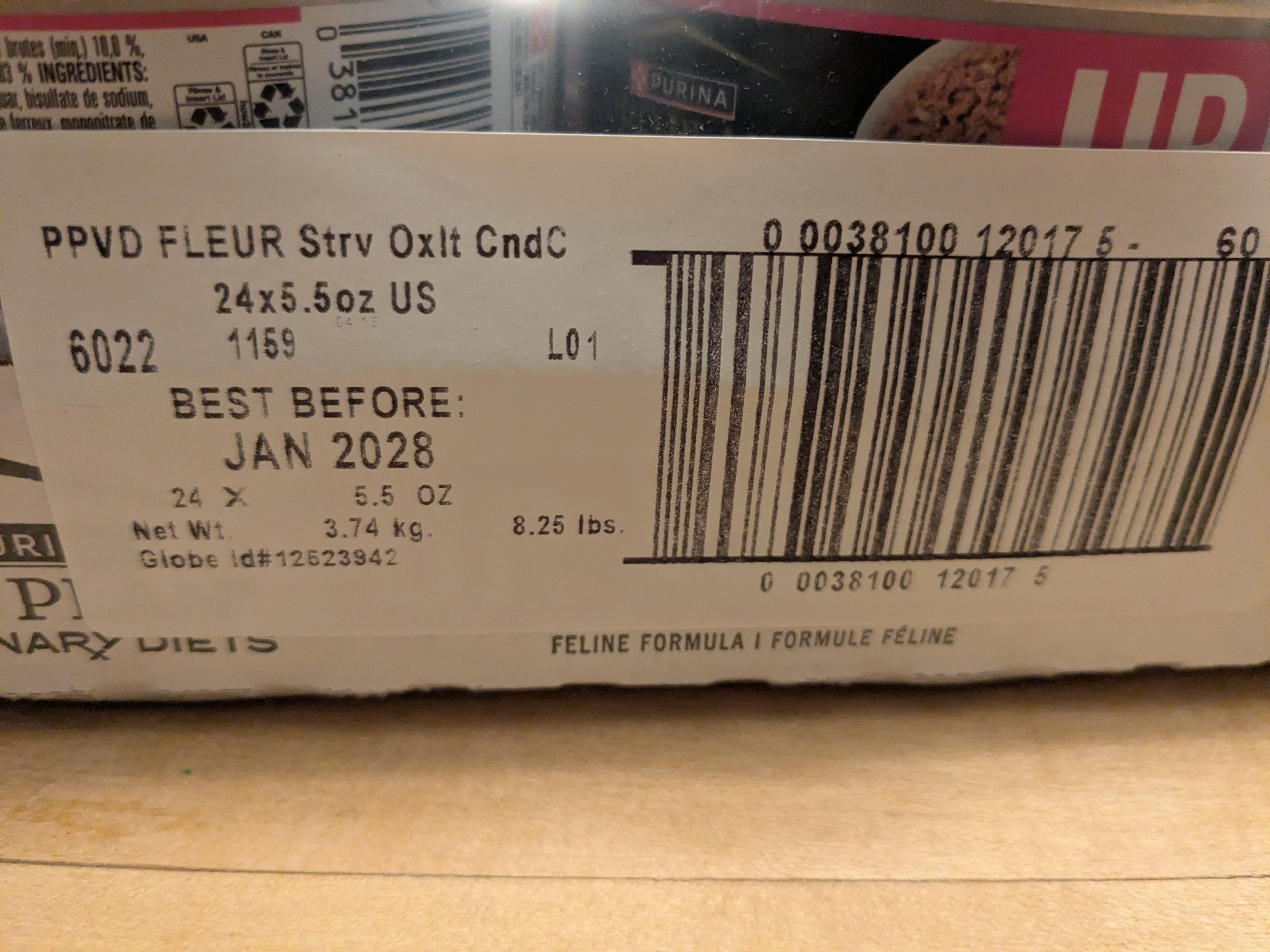 Purina Pro Plan Urinary Veterinary Diet Cat Food - photo 3
