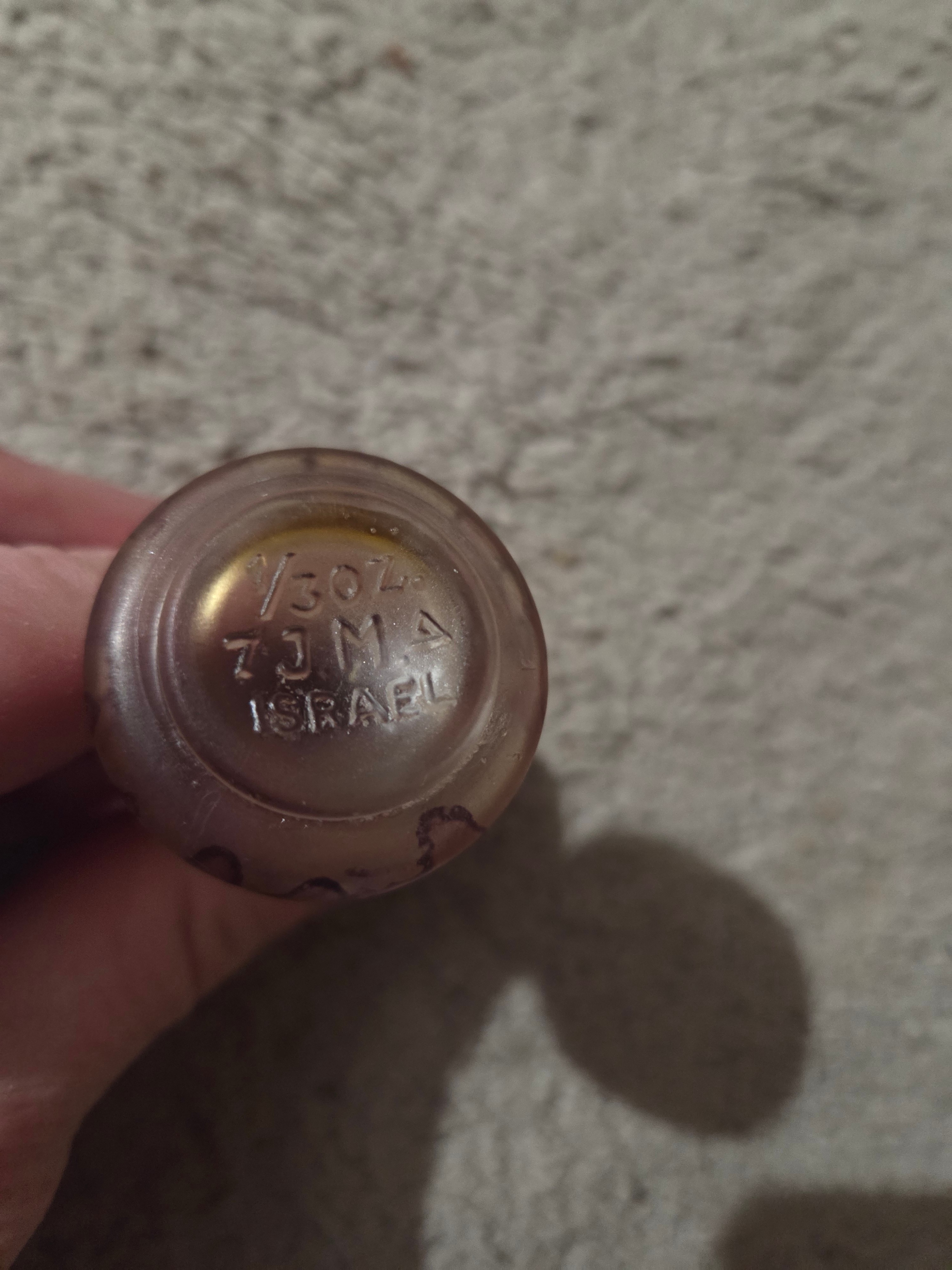 Vintage Israeli Mini Perfume Bottle, Frosted Purple Swirl Glass - photo 2