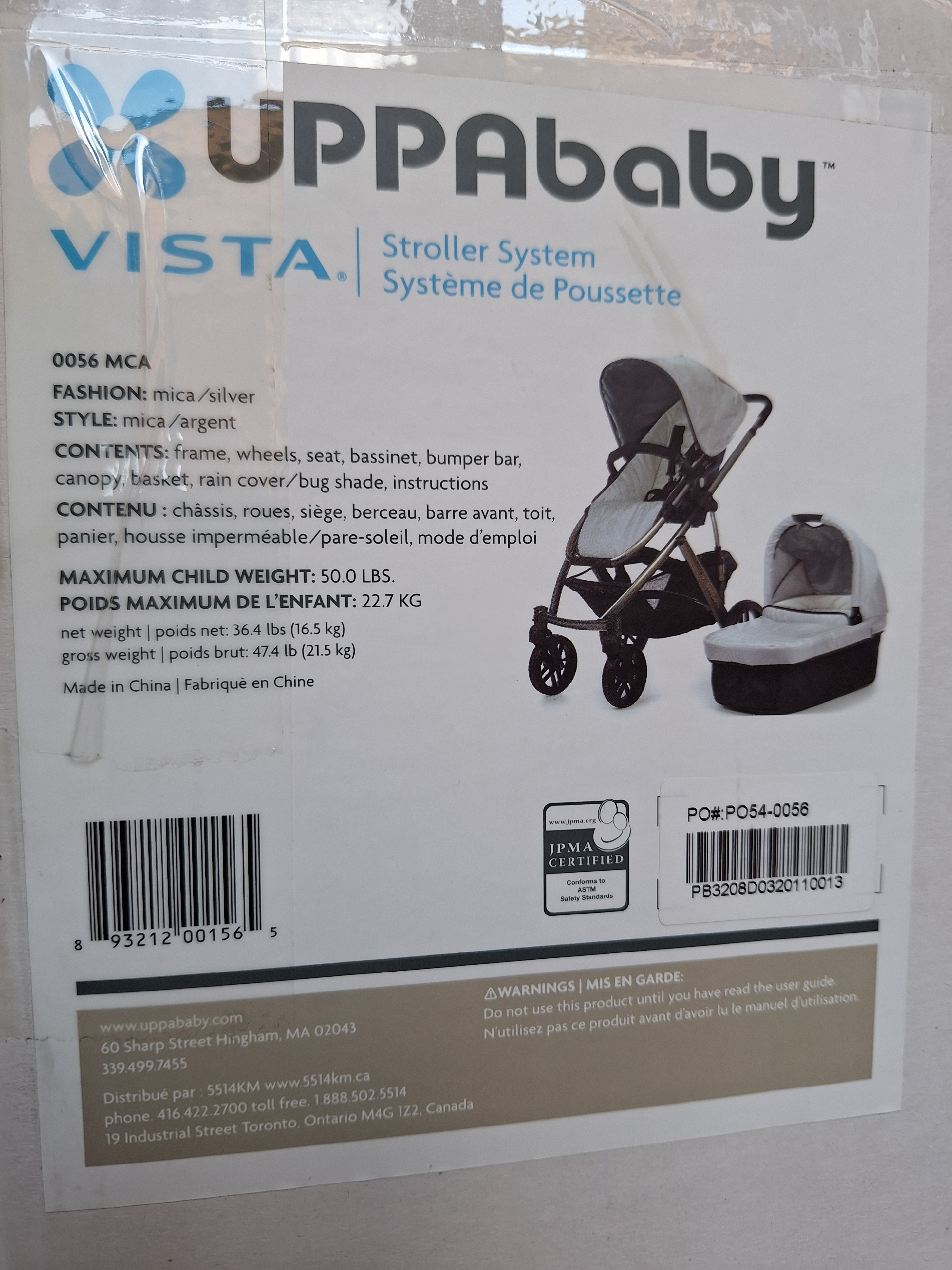 UPPAbaby Vista complete stroller system (includes orig boxes) - photo 2