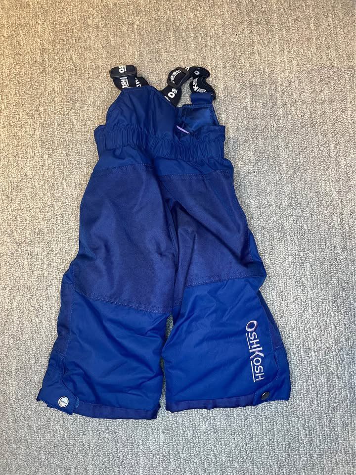 LIKE NEW OshKosh B'gosh 2-Piece Snowsuit sized 12 months - photo 4
