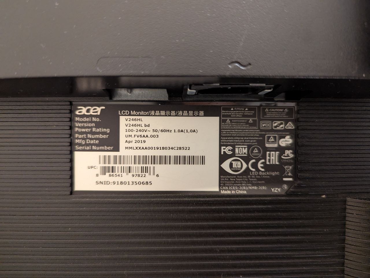 Acer V246HL 24-inch 1080p LCD Monitor - photo 2