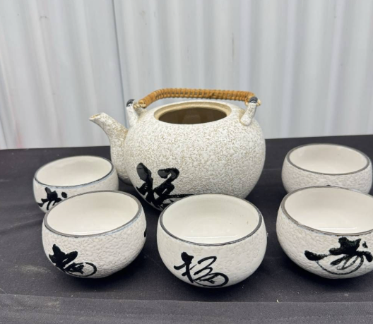 Vintage Mid-Century Otagiri (OMC) Japanese Stoneware Ceramic Tea