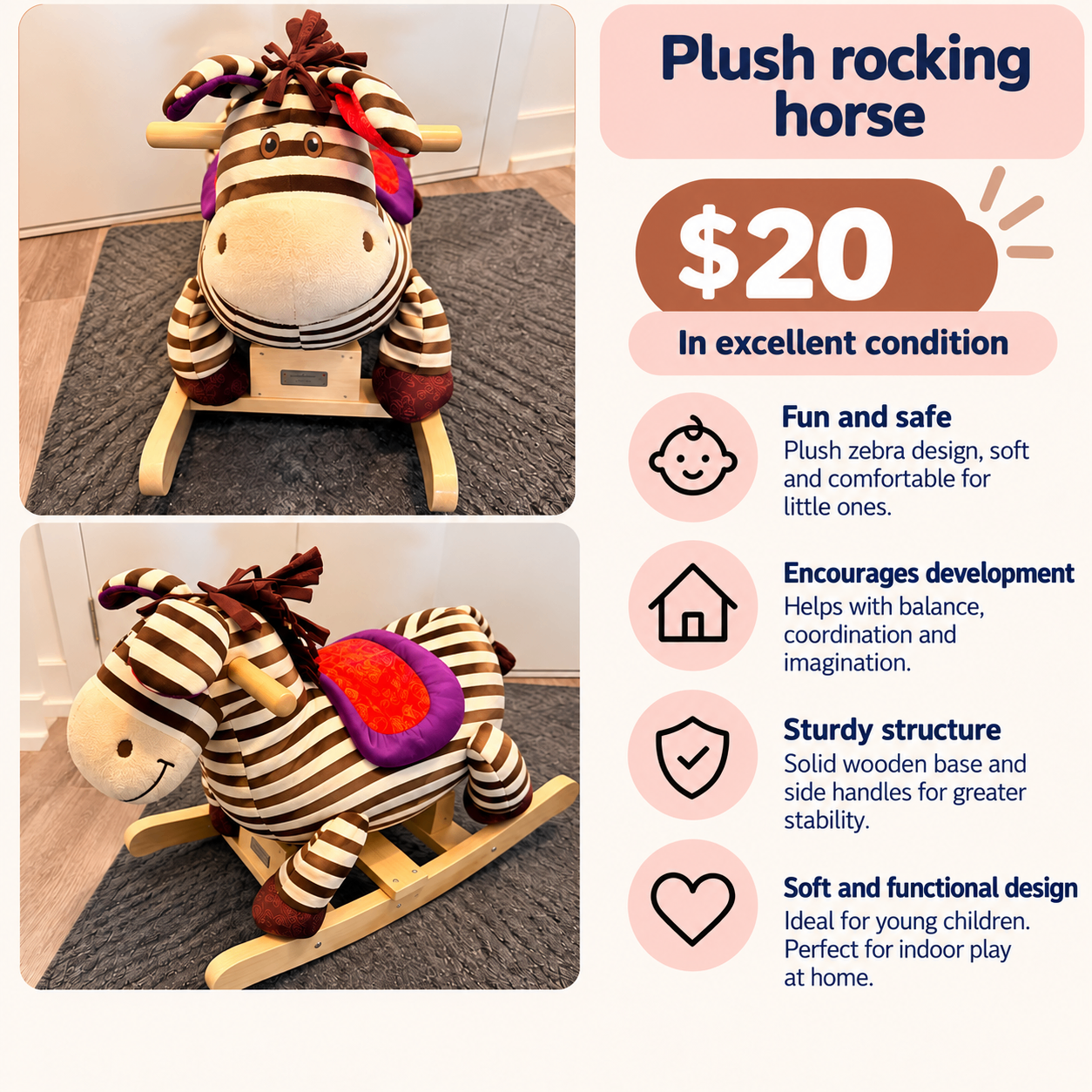 Plush rocking horse