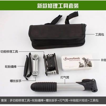 Bike Tire Repair Tool Kit, Multi-Function Bicycle Tool