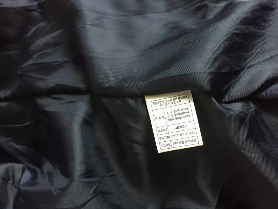 Spao Puffer Jacket - Pink - Small - photo 4