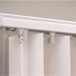 Levolor® 78” Trim & Go Vertical Blind Headrail - White