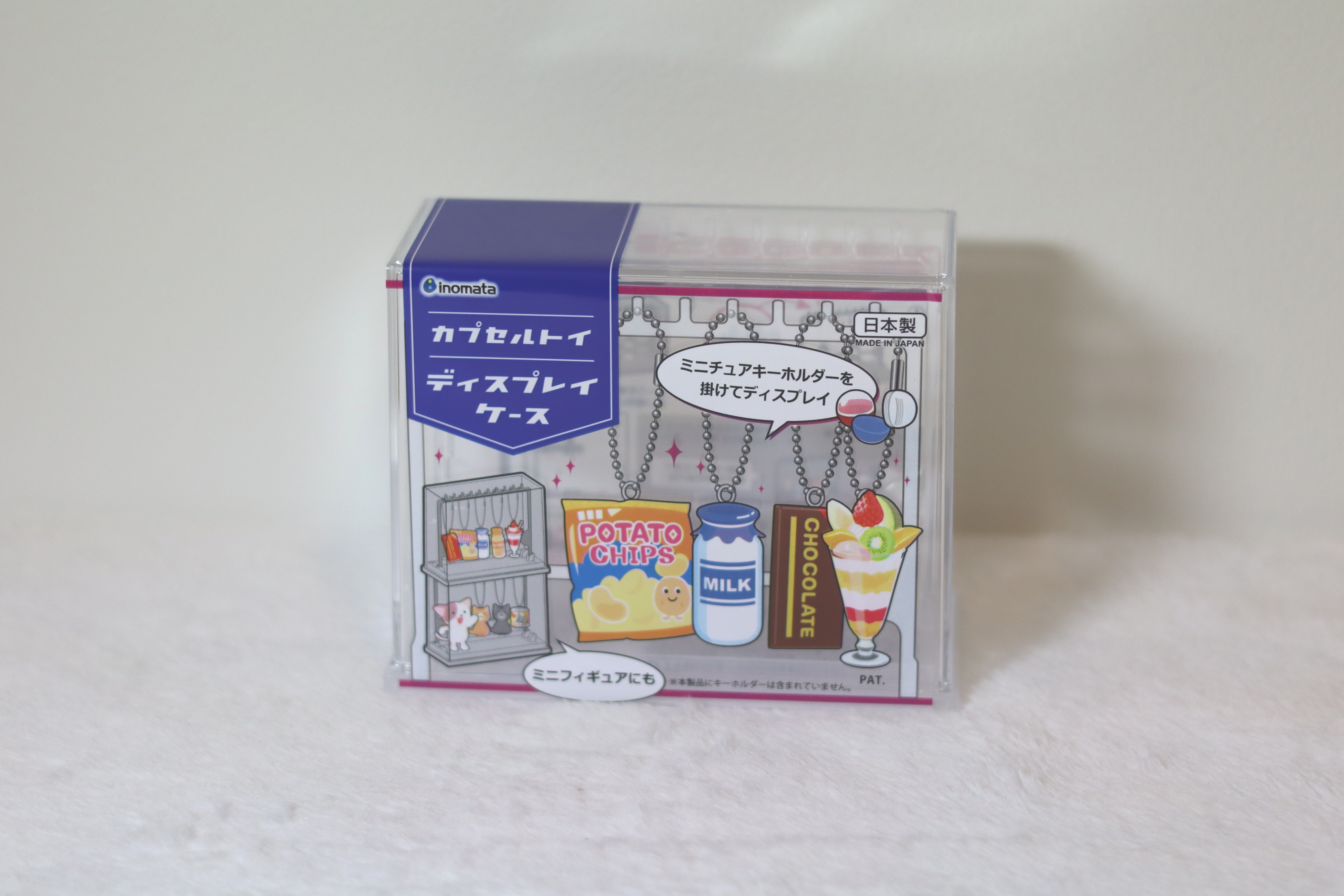 Mini Display Cases