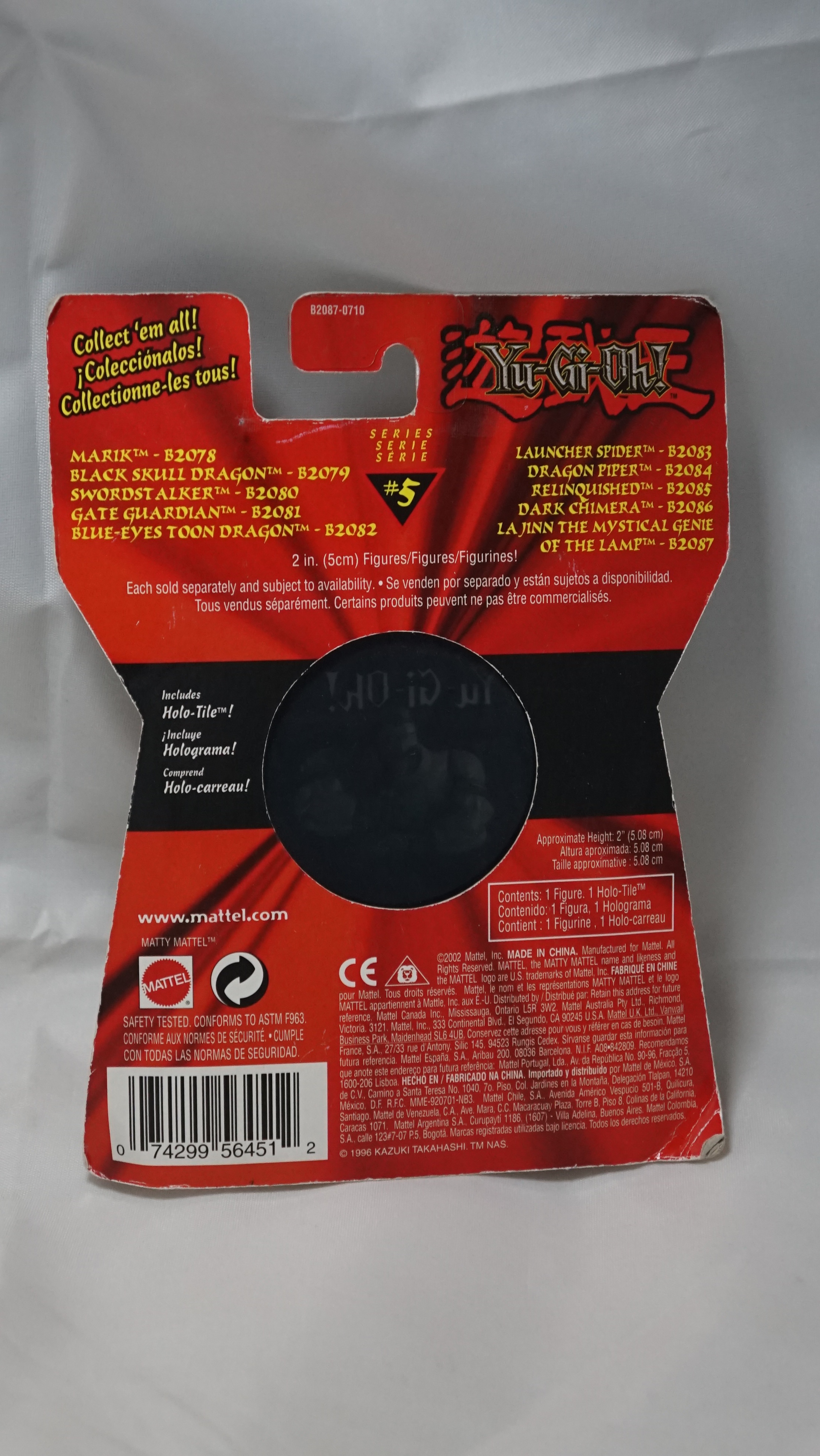 Yu-Gi-Oh La Jinn Mystical Genie of the Lamp Mattel B2087 Sealed - photo 2