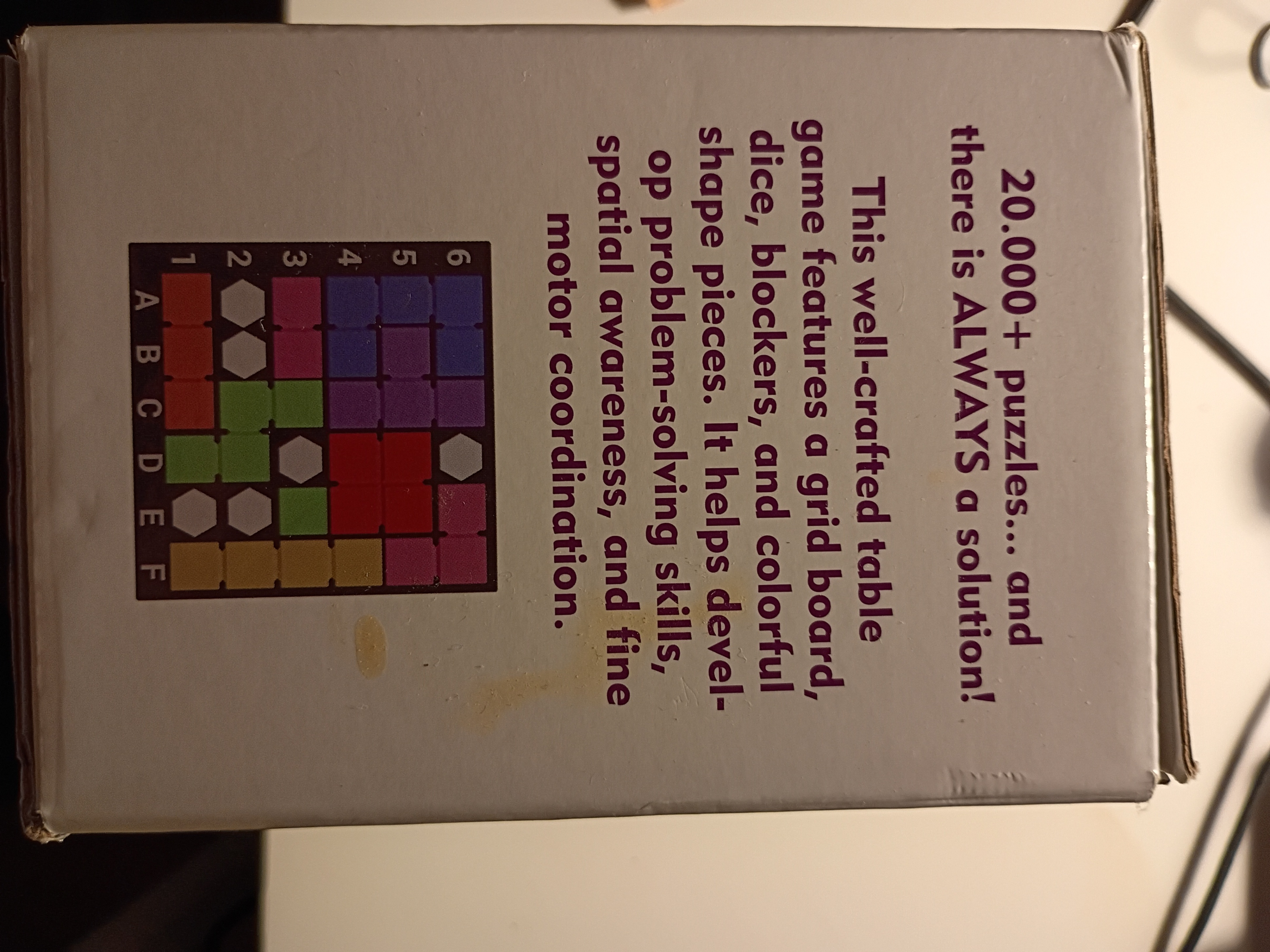 brain squared game - photo 2