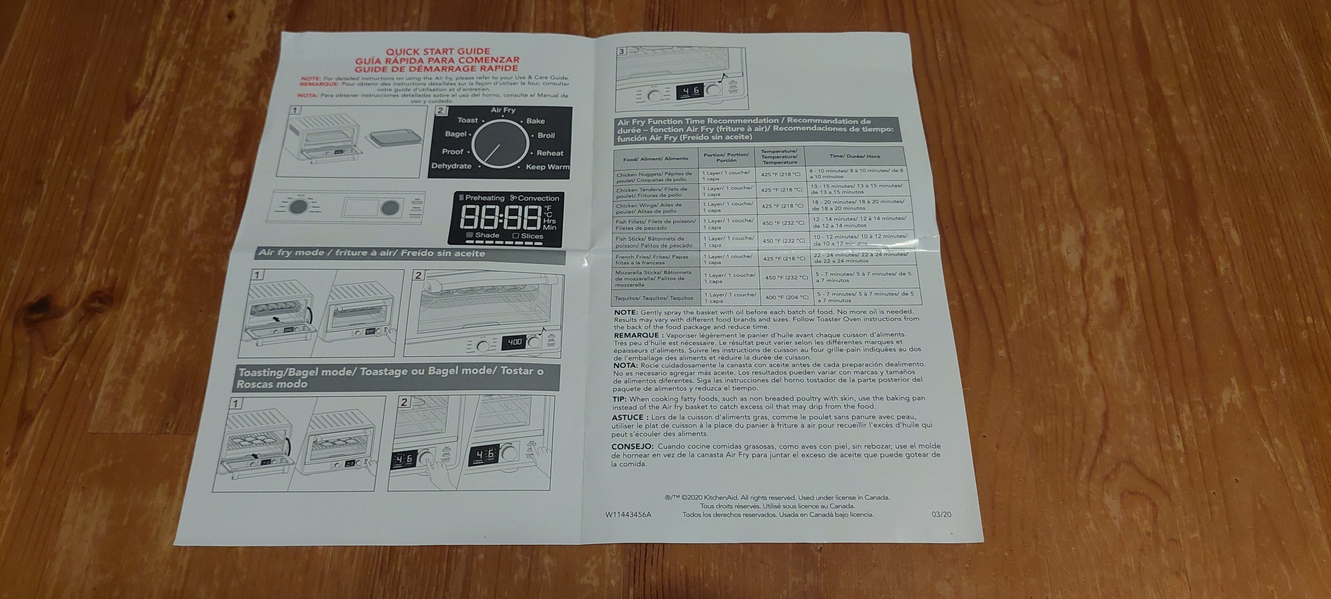 KitchenAid Digital Countertop Oven & Air Fryer – KCO124 - photo 5