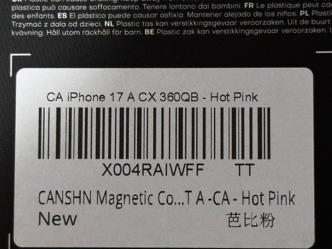 CANSHN Magnetic Case for iPhone 17 - Hot Pink - photo 3