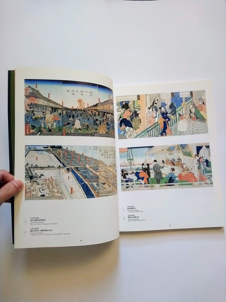 "Edo/Tokyo Modernism": Scenes of Japan in the Late 19th Century - photo 3