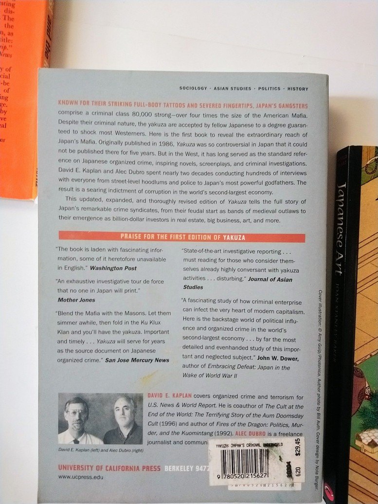 Aspects of Japanese culture reading! - photo 4