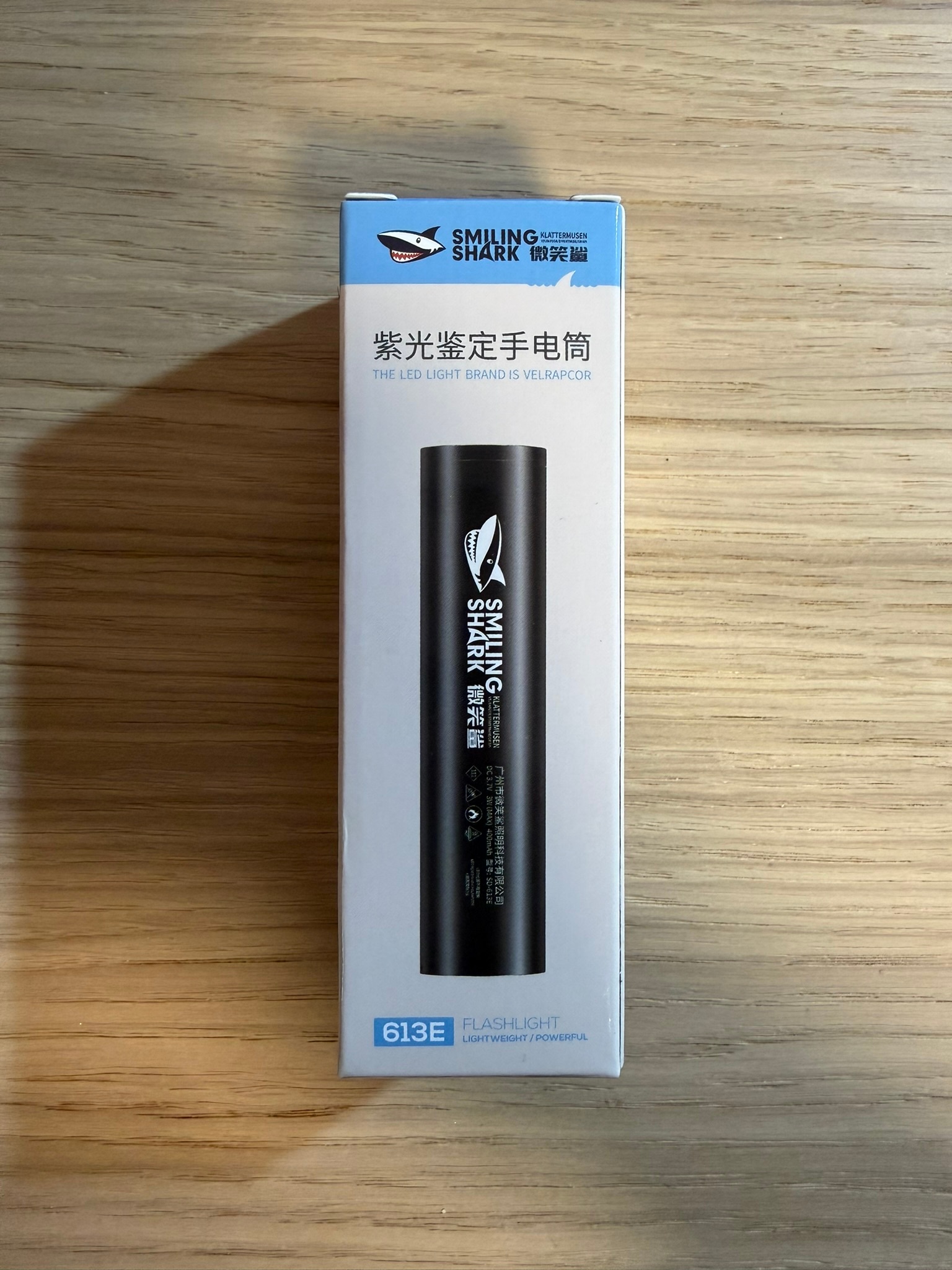 Smiling Shark 613E UV Blacklight Flashlight - USB Rechargeable - photo 5