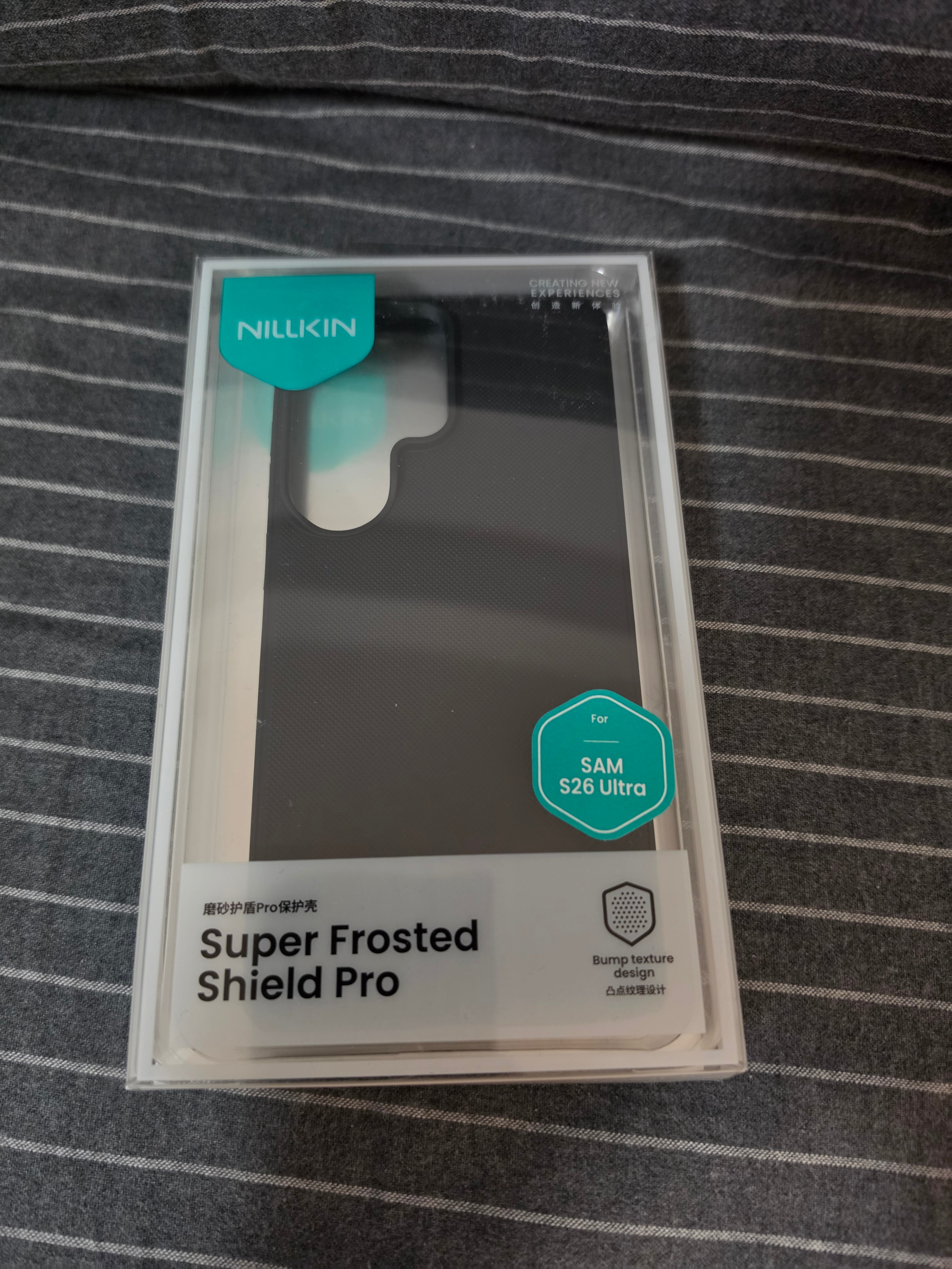 Samsung S26 Ultra Phone Case - Nillkin Protective Case - photo 3