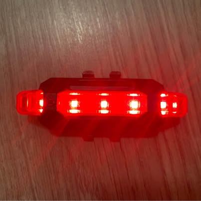 Bike Bicycle Tail Light / Back Lamp – Super Light