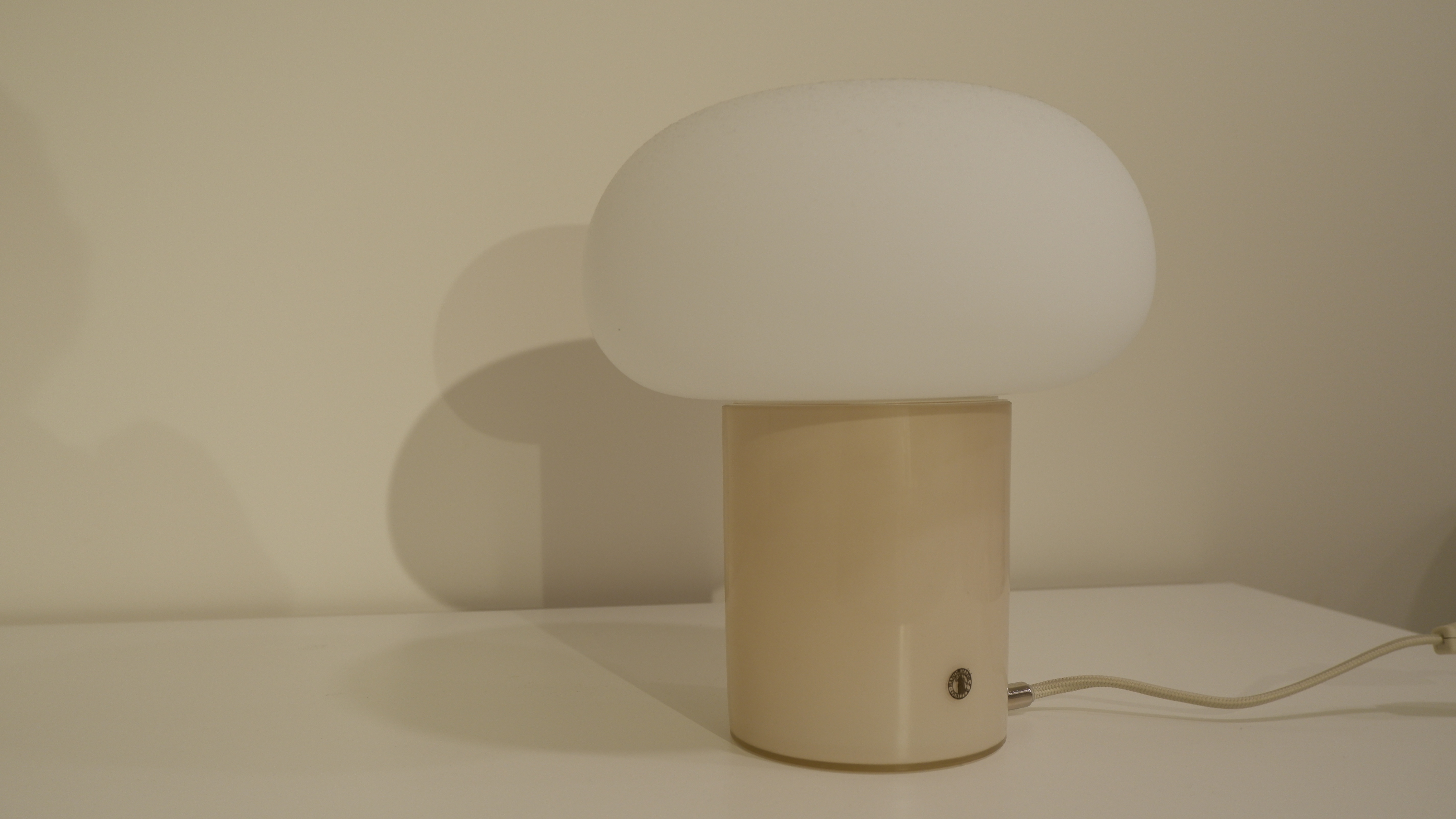 IKEA DEJSA Table Lamp – Beige/Opal White Glass
