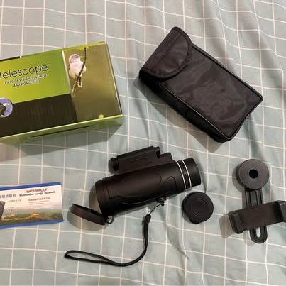Brand New HD Monocular Telescope 12x50 – Infrared & White Light