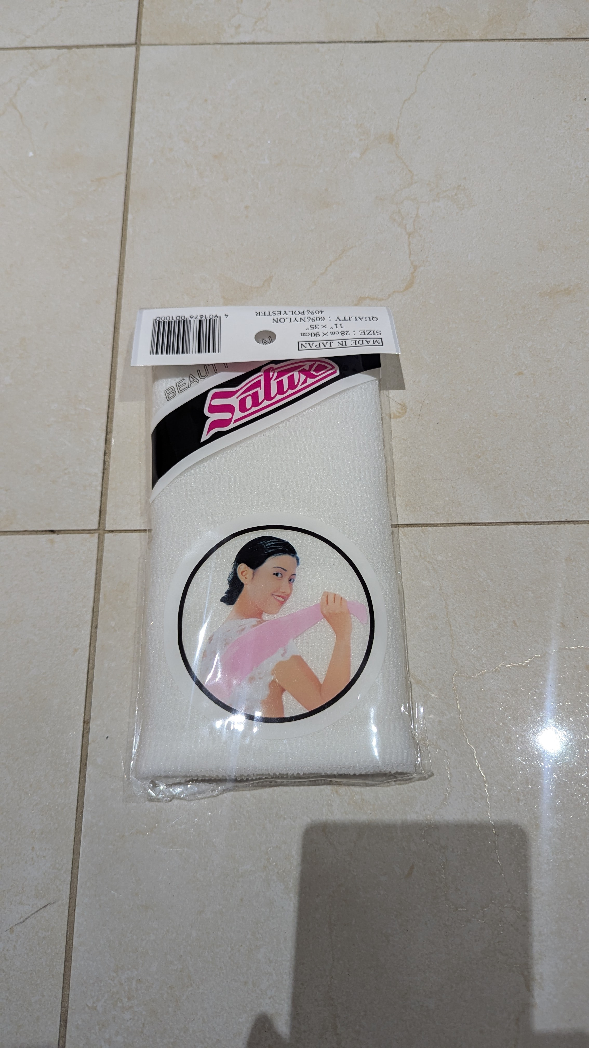 SALUX Japanese Wash Cloth