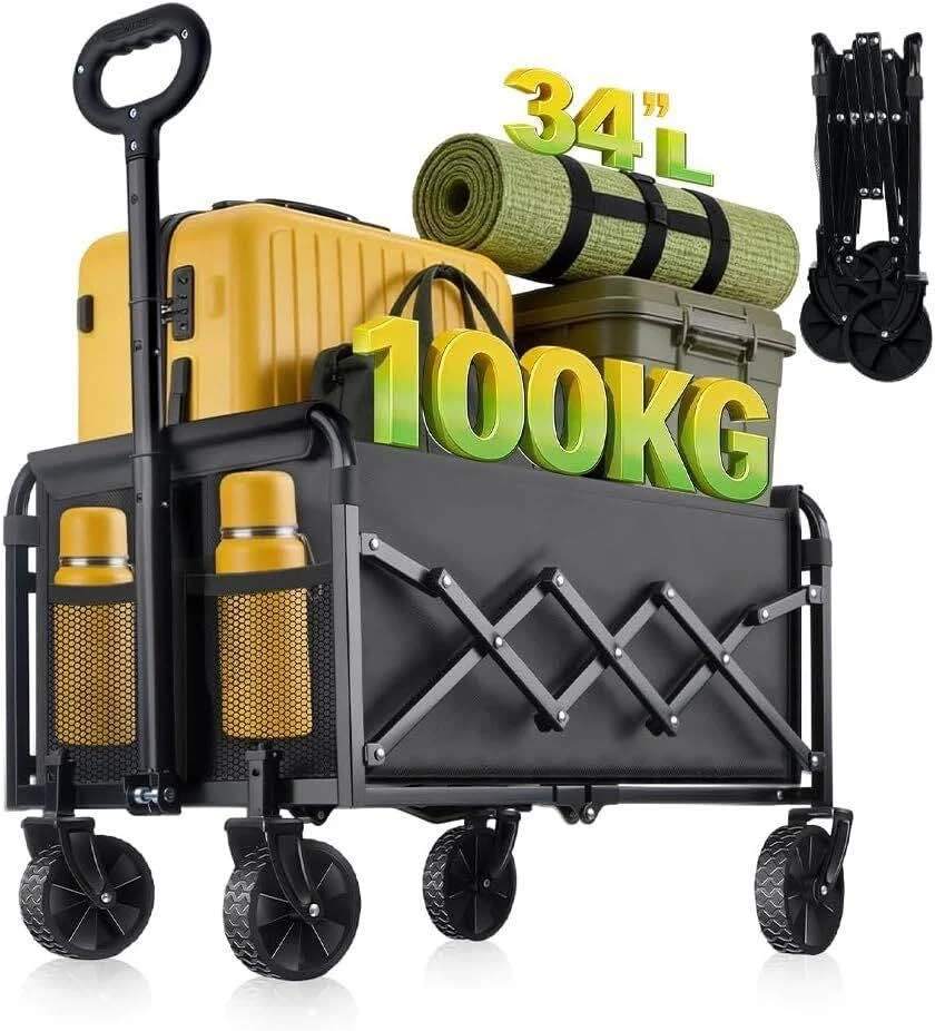 Heavy Duty Folding Garden Wagon Cart 100kg Capacity