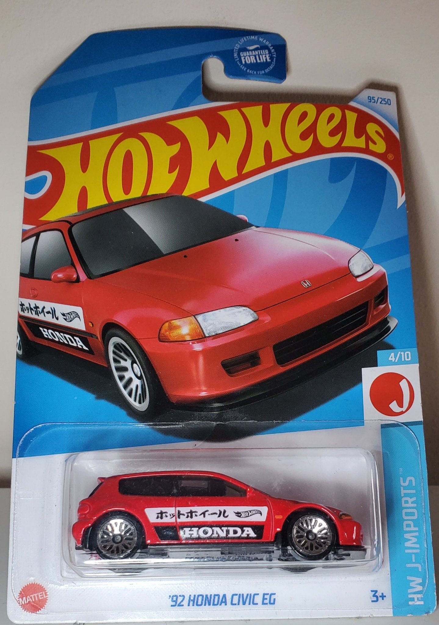 Hot Wheels & Matchbox 5-Car Lot - New on Card - photo 2