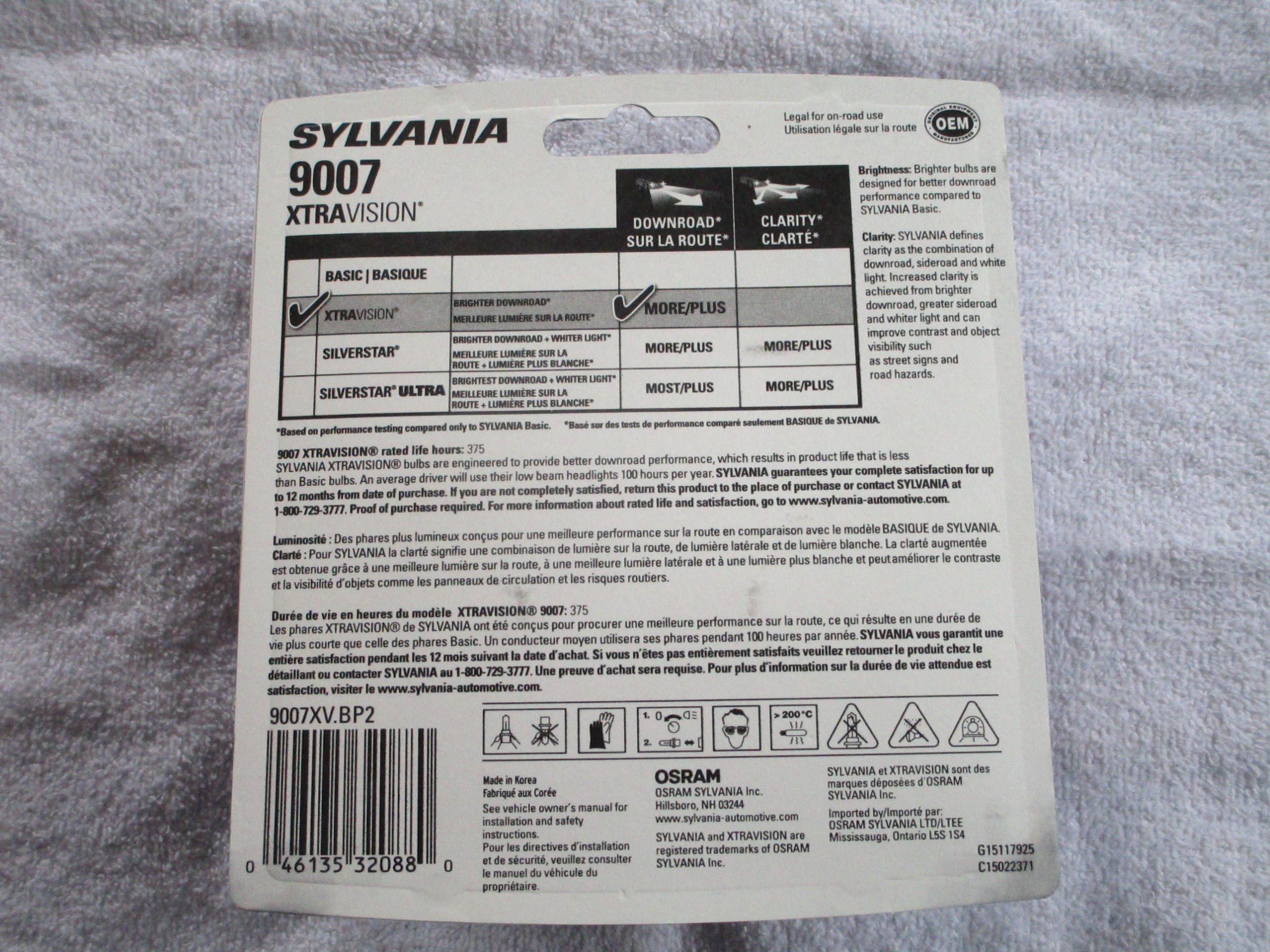 HALOGEN  HEADLIGHT   LAMP - photo 3