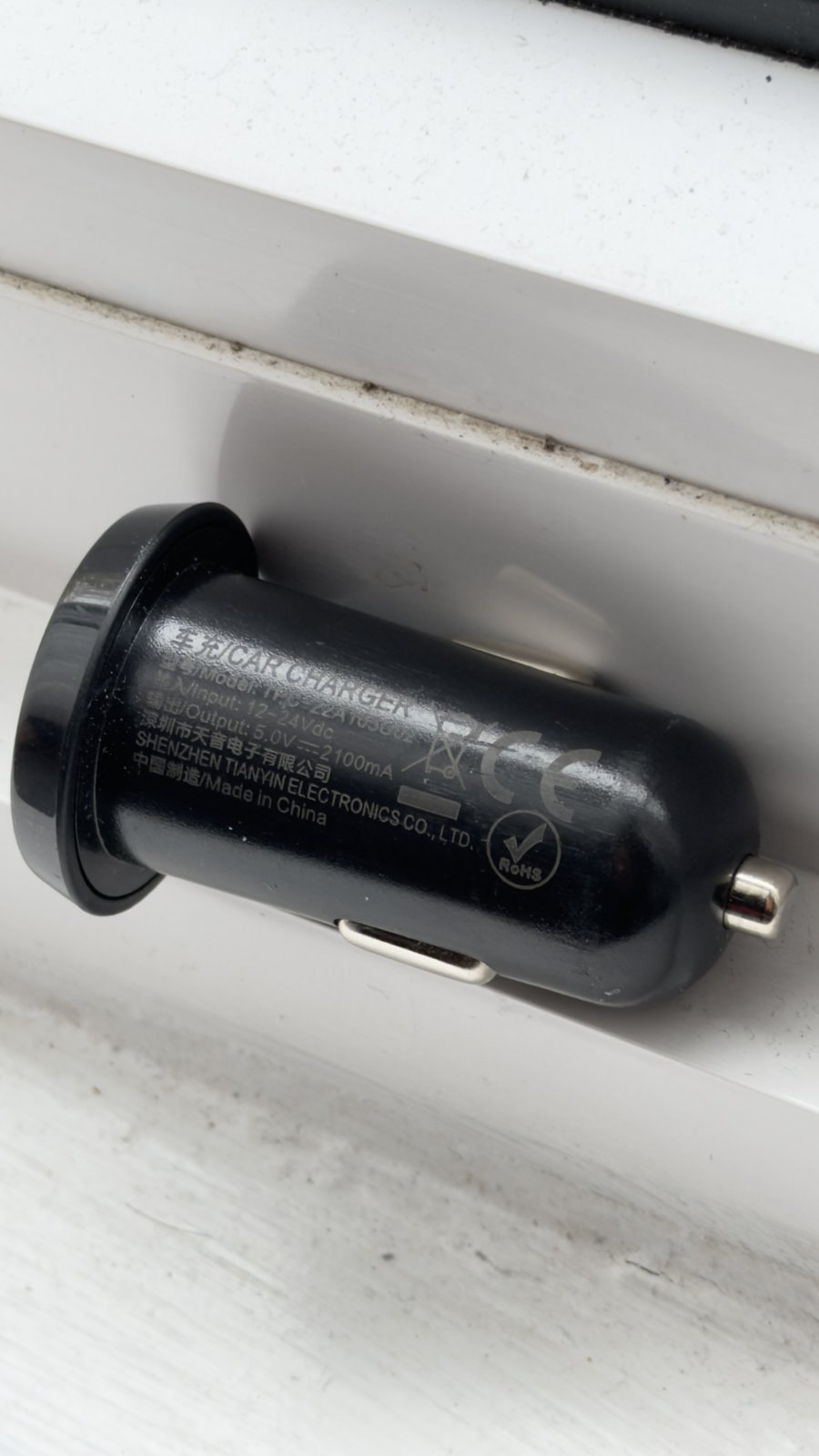 Compact USB Car Charger TPC-22A105U02 – 5V 2.1A - photo 3