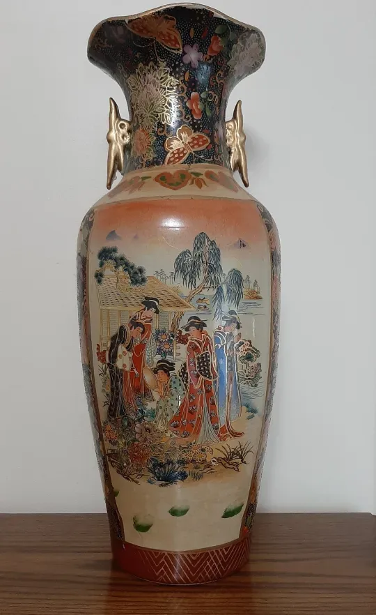 Vintage Japanese Satsuma Style Vase