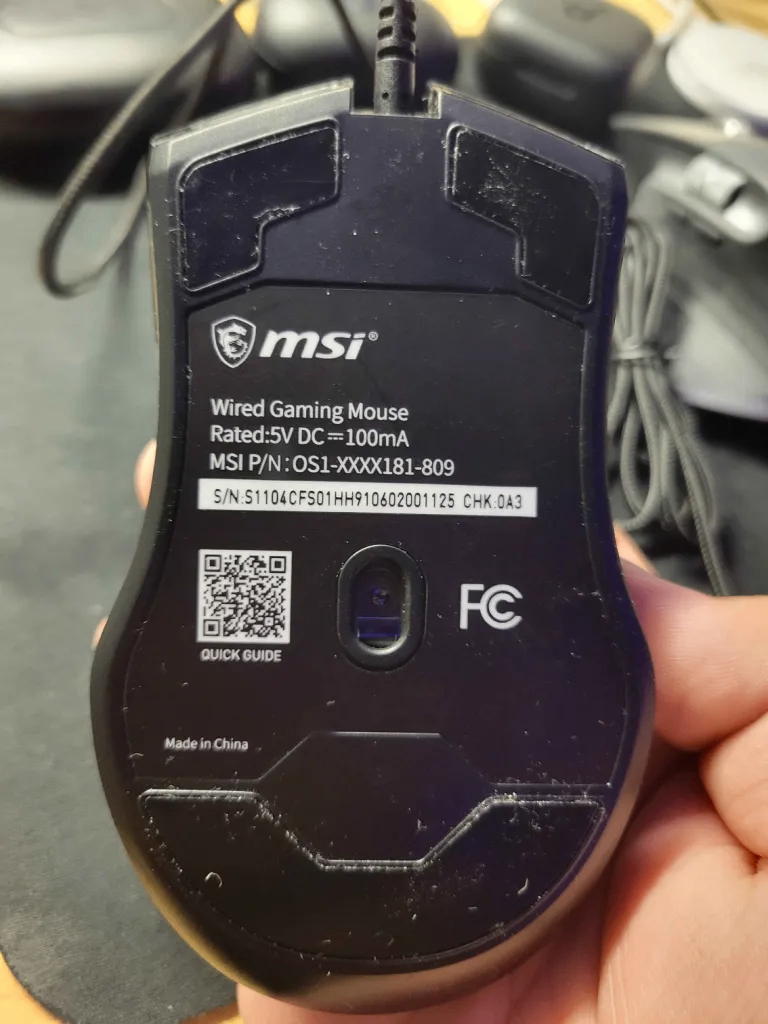 MSI Wired Gaming Mouse - photo 2