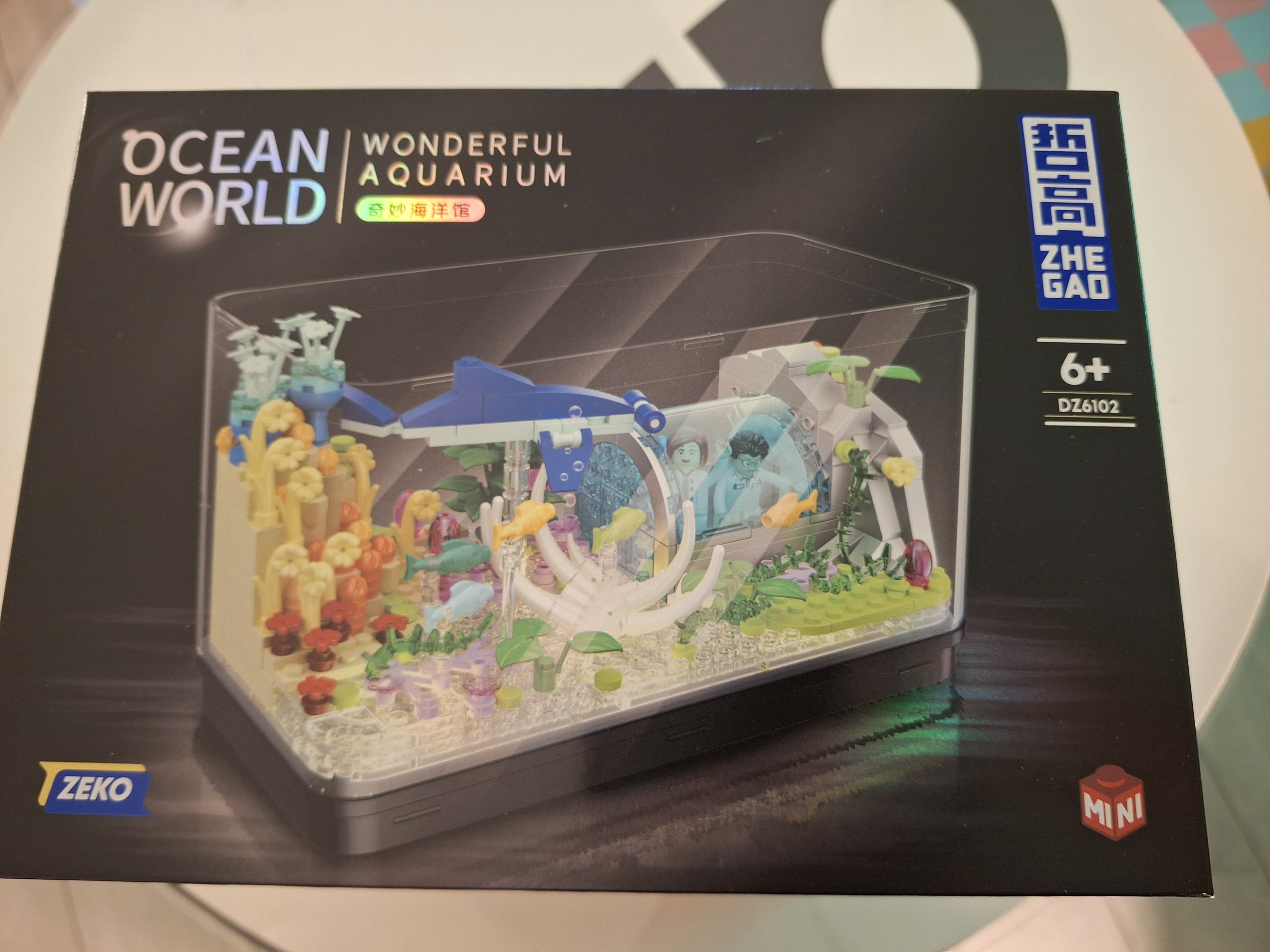 Ocean World Wonderful Aquarium Building Set - photo 4