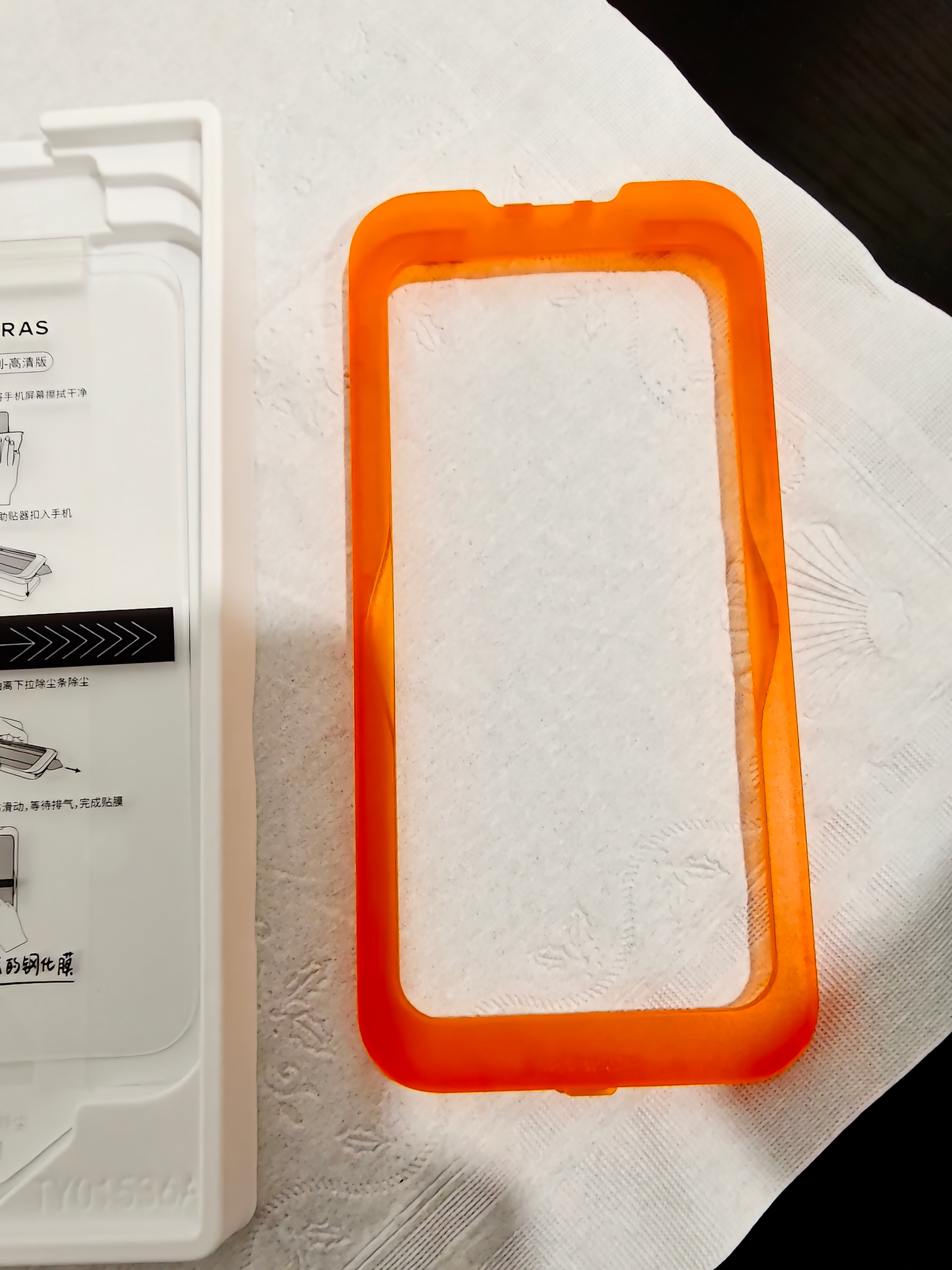 TORRAS Screen Protector for iPhone 15 Pro Max - photo 3
