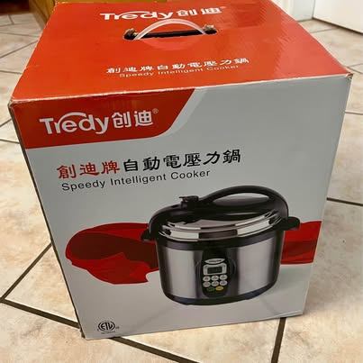 Speedy Intelligent 6 in 1 Cooker Pot – Mint, Full Box Set