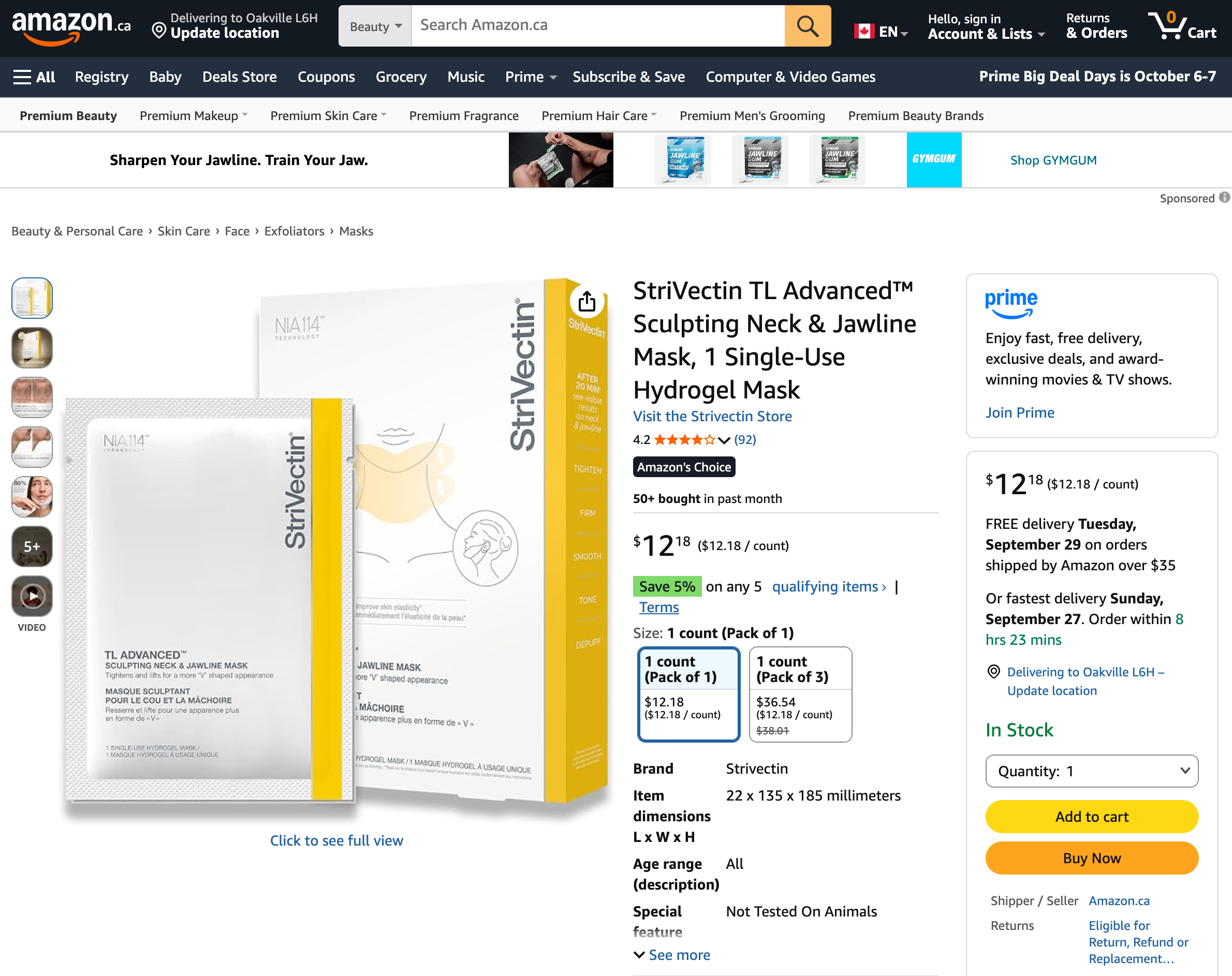 Brand New StriVectin TL Advanced Sculpting Neck & Jawline Mask - photo 2