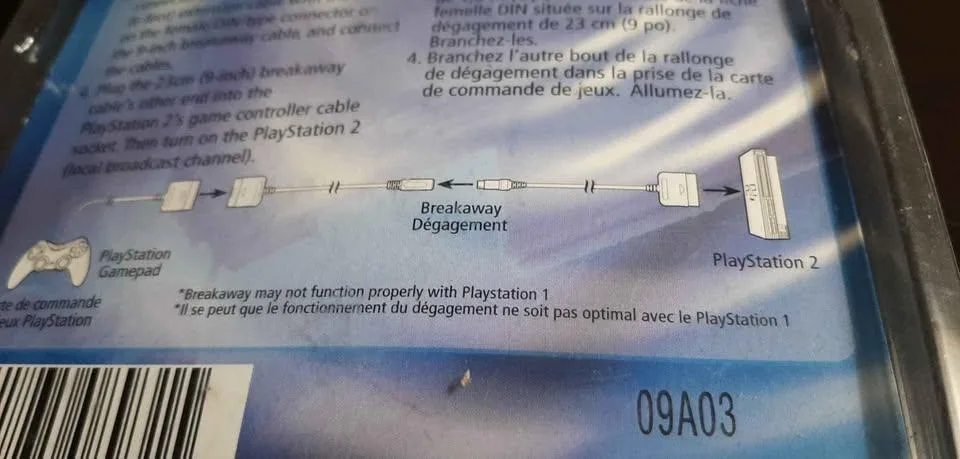 Radio Shack breakaway cable 58-671 PS2 6ft - photo 3