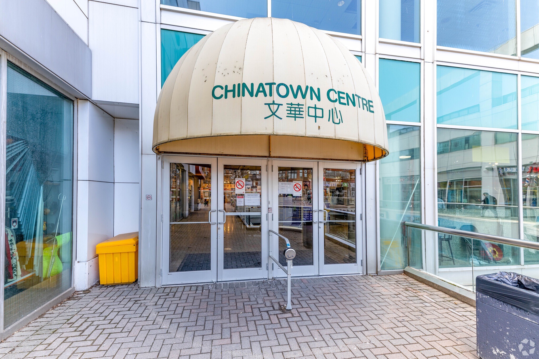 DISTRESSED SALE – DOWNTOWN TORONTO COMMERCIAL RETAIL UNIT - photo 3