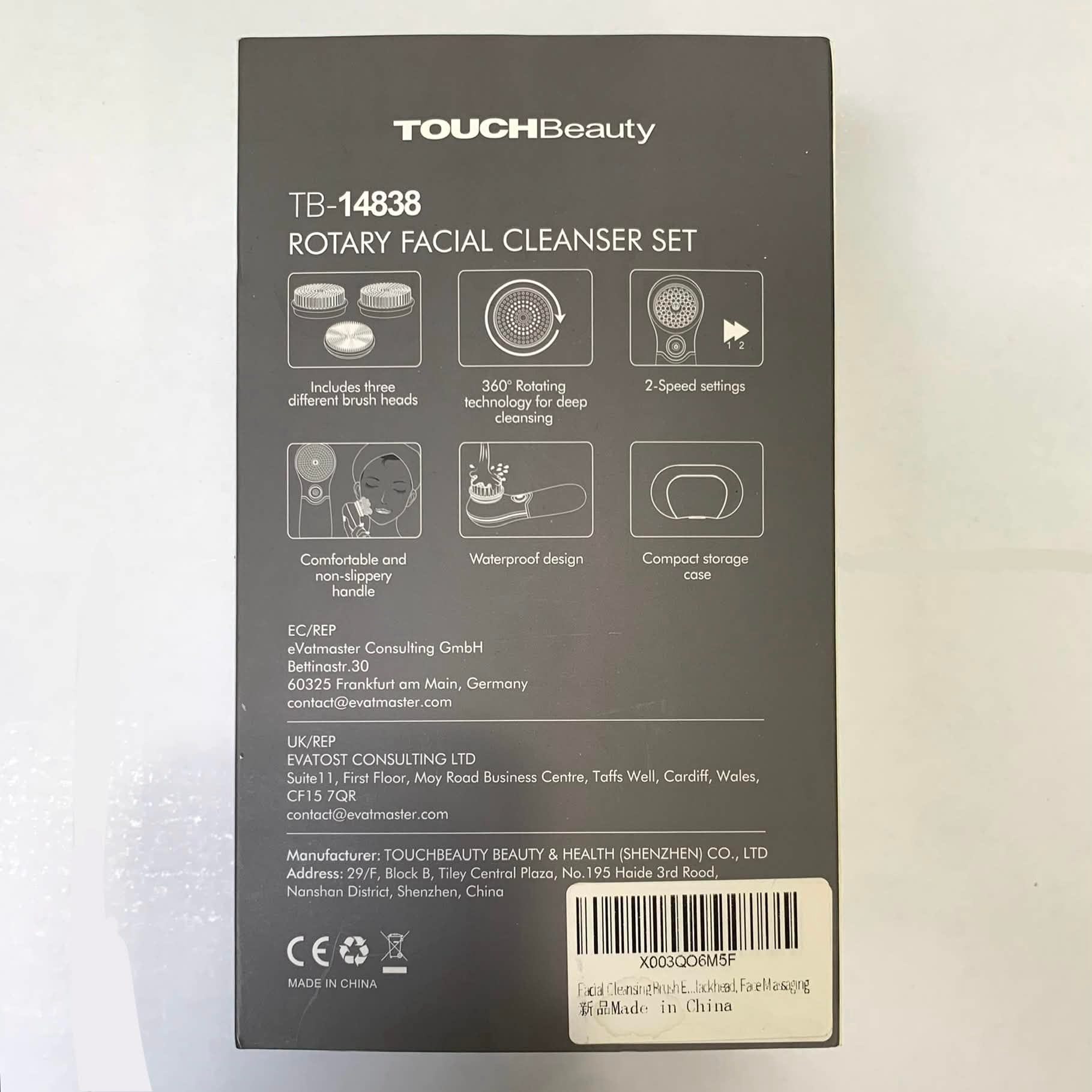 New Facial Rotary Cleansing Brush Set - photo 3