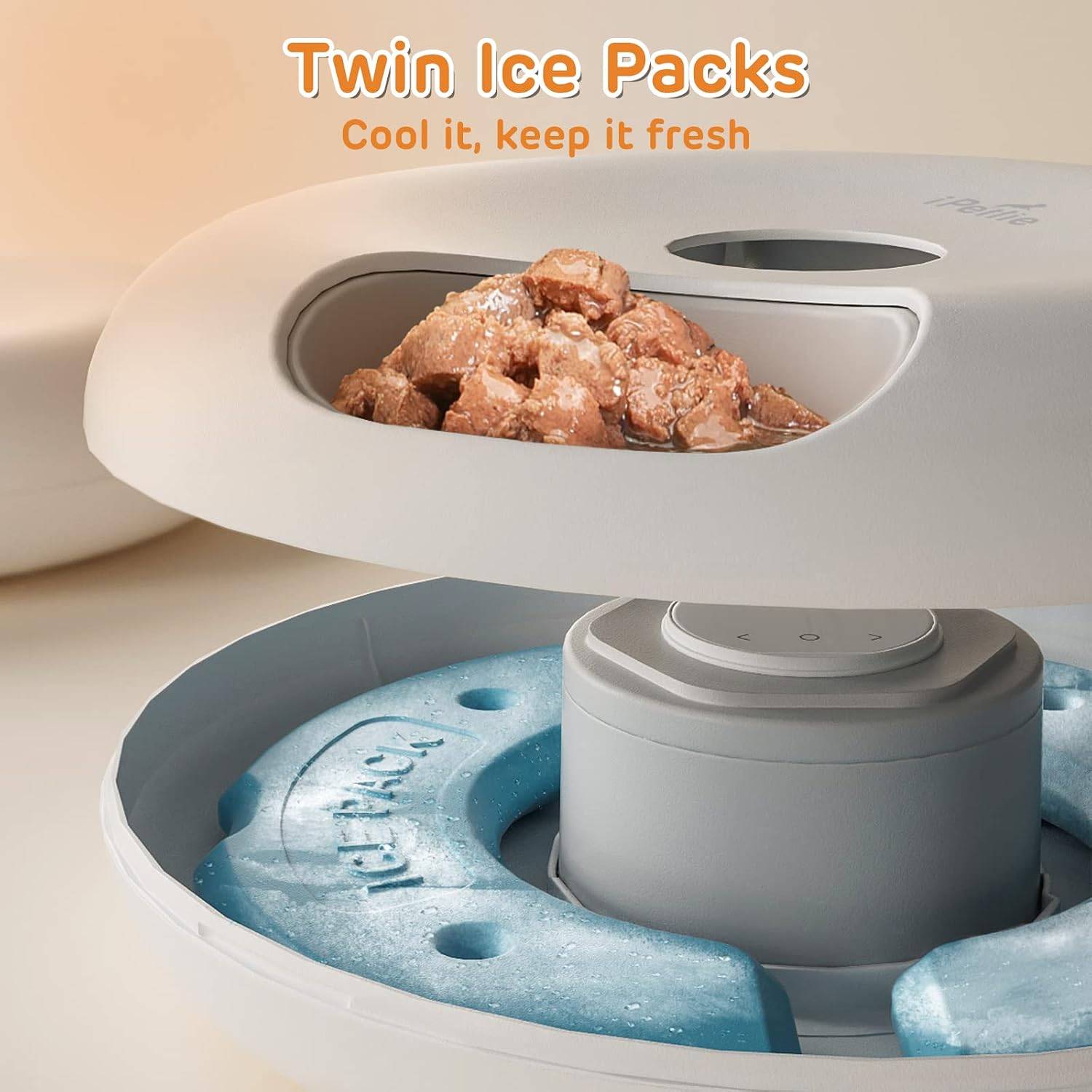 iPettie 6-Meal Automatic Pet Feeder - photo 4