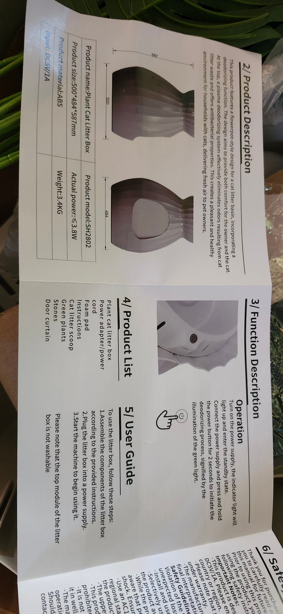 Plant cat litter box with electronic deodorizing - new - photo 3