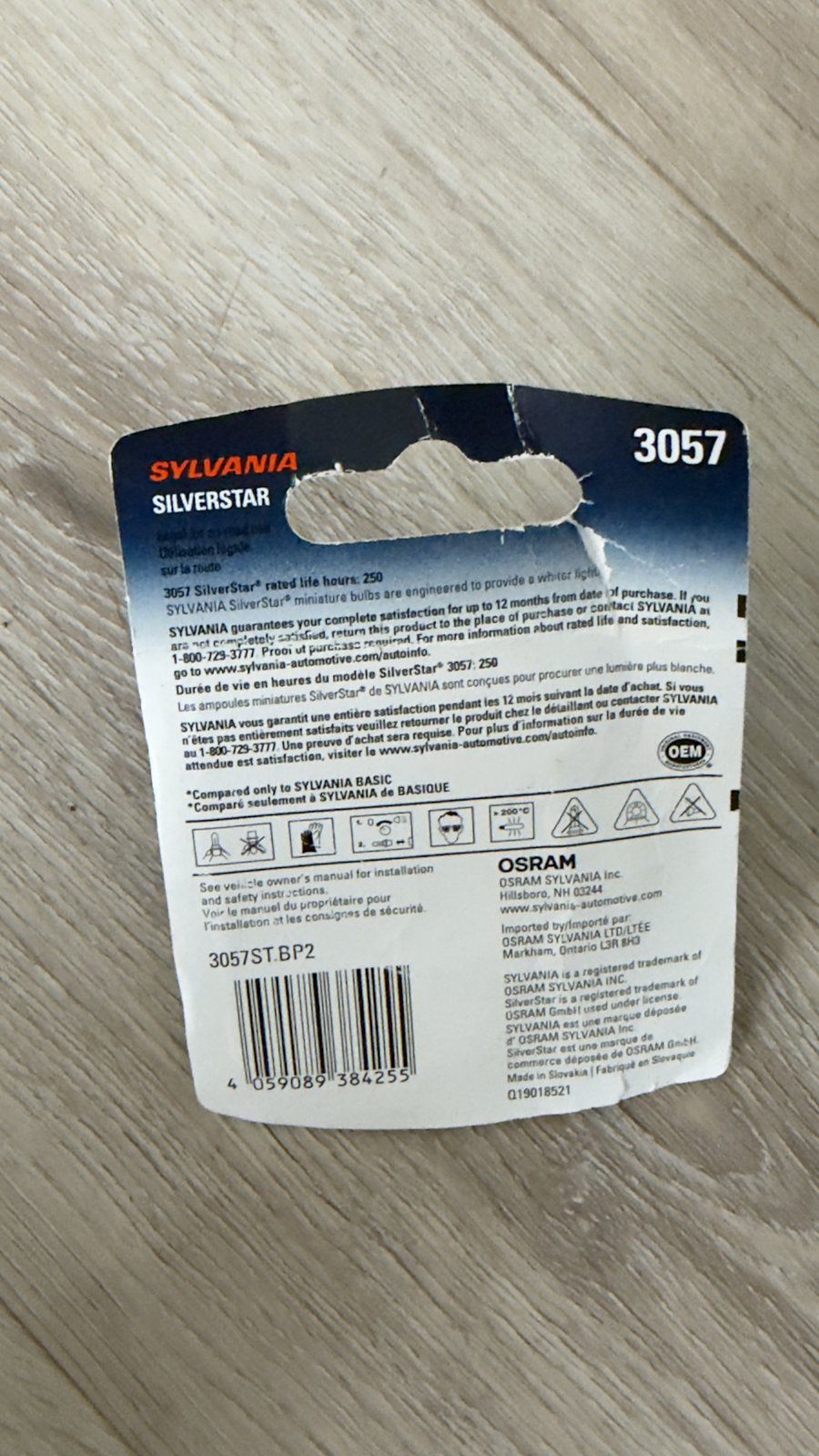 Sylvania SilverStar 3057 Bulb – 1 Bulb Left in 2-Pack - photo 2