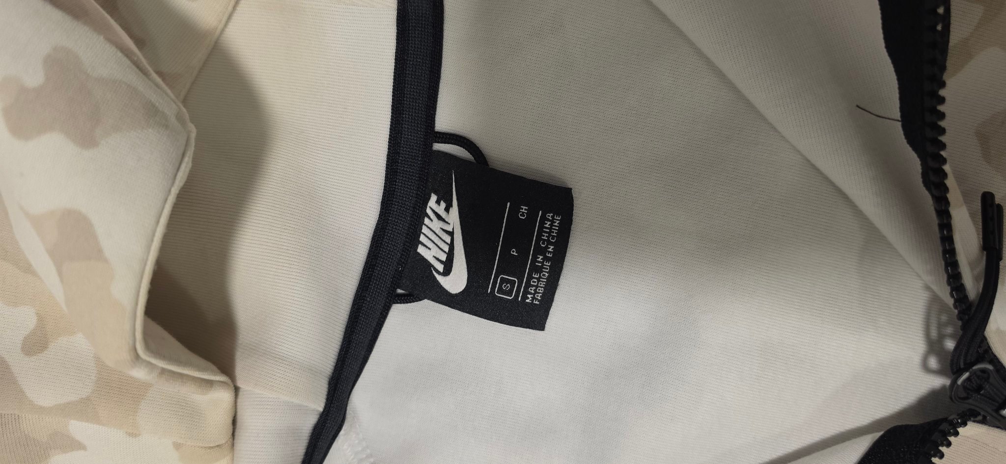 Nike Tech Fleece Camo Set - Cream - Men's S - photo 5